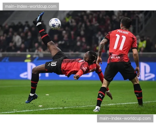 AC米兰与莱奥续约至2030年，解约金条款被移除